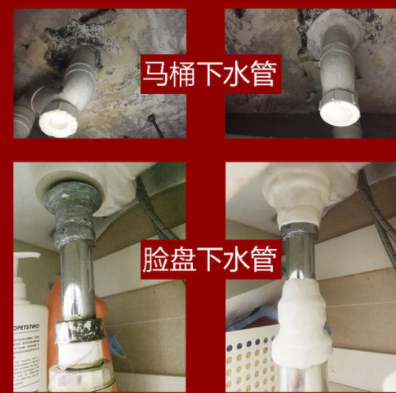 馬桶、臉盆管道修補(bǔ)施工